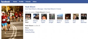 Noah Bloom | Facebook